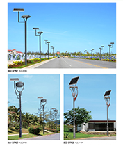 3米-4米城市公园LED太阳能庭院灯