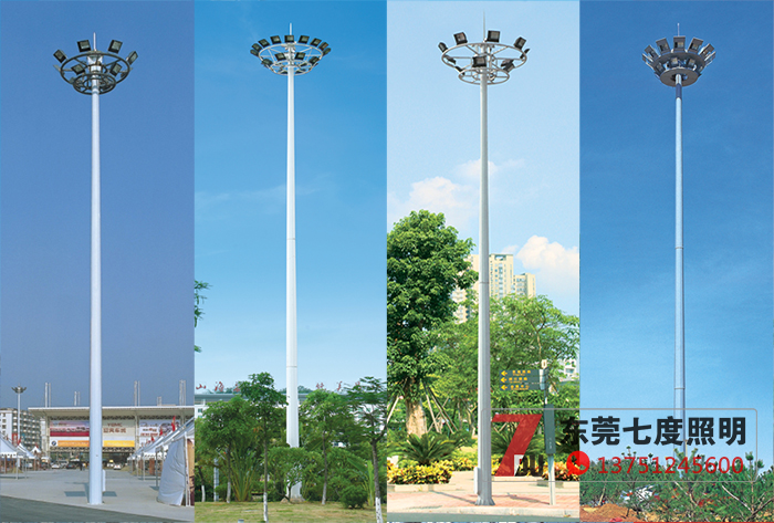 金沙集团88888135米双层广场高杆灯样式图片选型