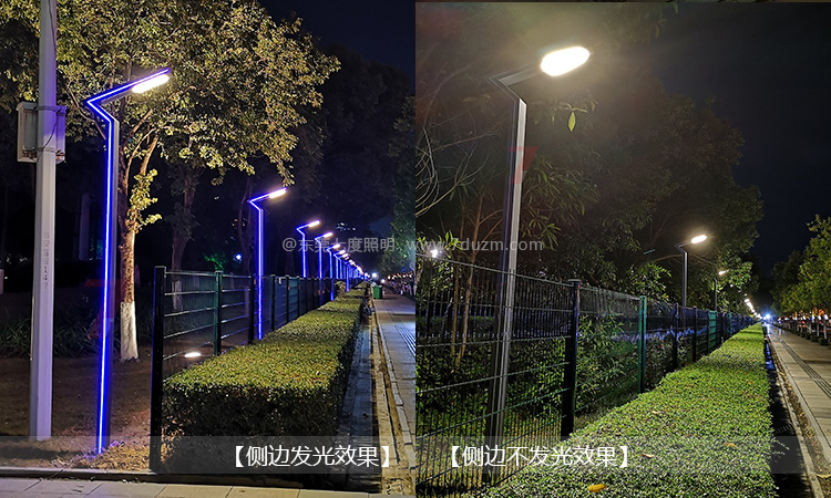 (QDTYD-BG15303)7字铝型材现代LED庭院灯侧边亮灯效果实拍