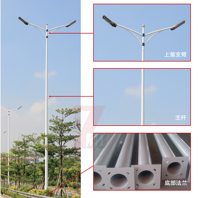 常规12米双支臂道路路灯杆主体三部分结构示意图